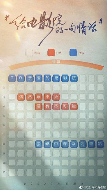怎么买交通银行定期存单